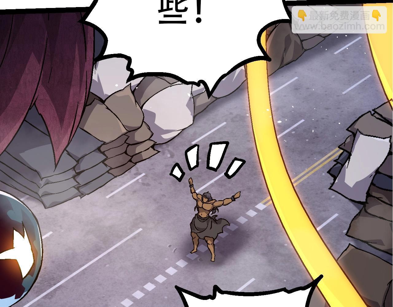 從大樹開始的進化 - 第78話 談判(3/4) - 5