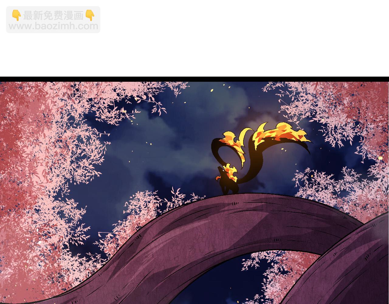 從大樹開始的進化 - 第78話 談判(1/4) - 7