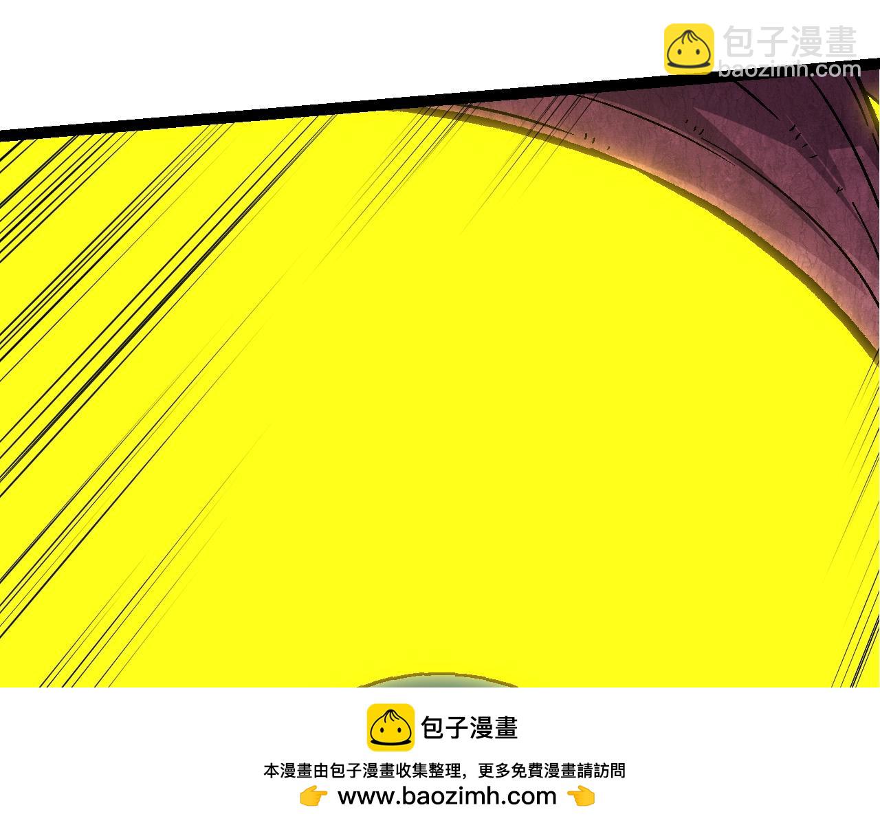 從大樹開始的進化 - 第78話 談判(3/4) - 6