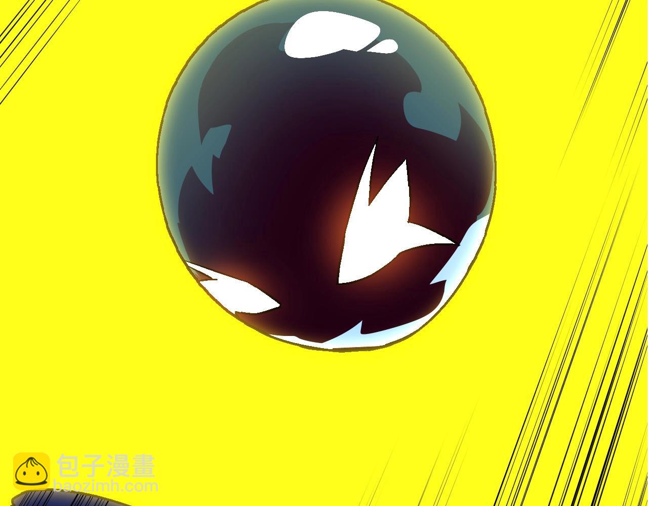 從大樹開始的進化 - 第78話 談判(4/4) - 2