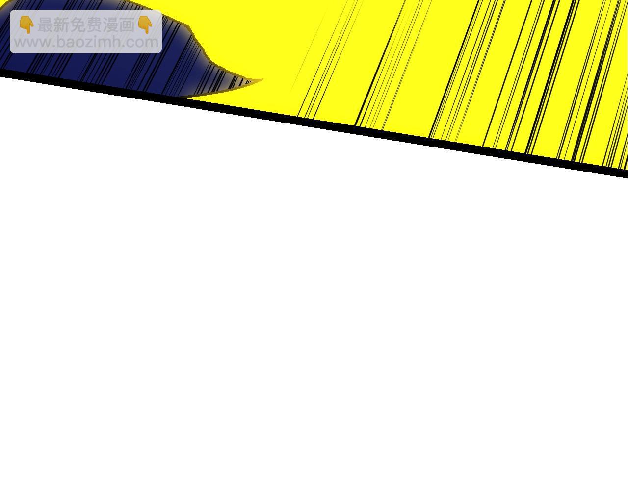 從大樹開始的進化 - 第78話 談判(4/4) - 3