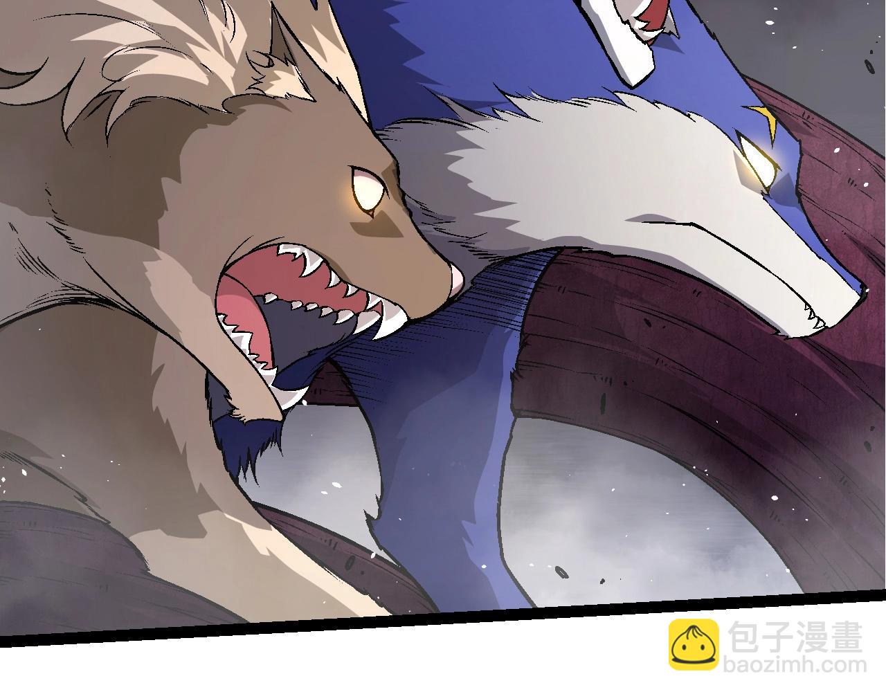 從大樹開始的進化 - 第78話 談判(1/4) - 7