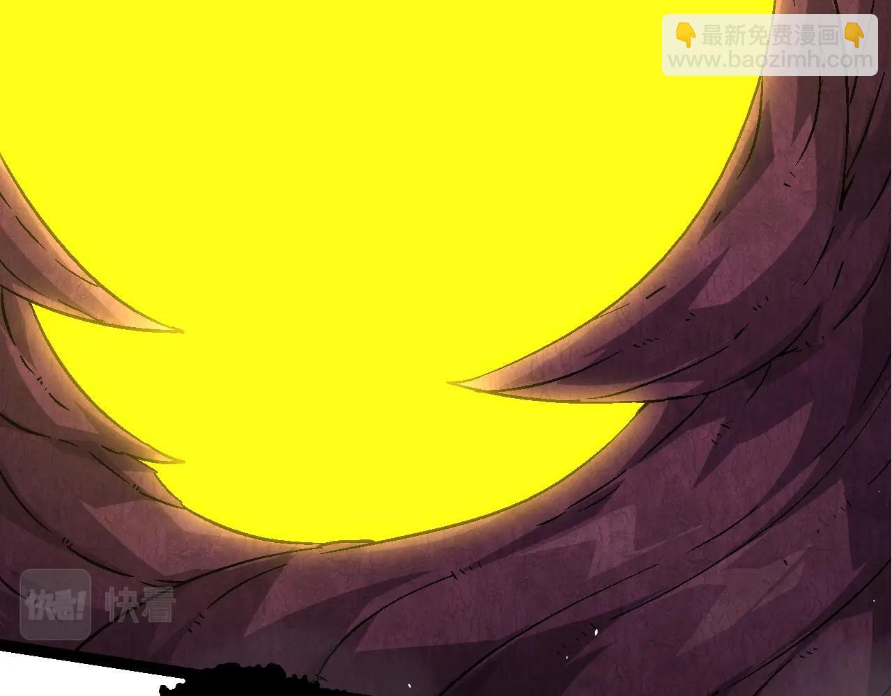 從大樹開始的進化 - 第78話 談判(1/4) - 7