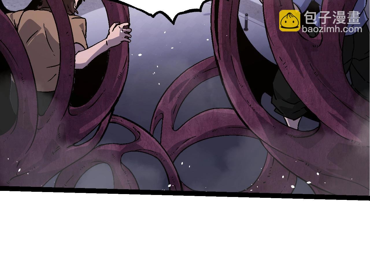 從大樹開始的進化 - 第78話 談判(1/4) - 4