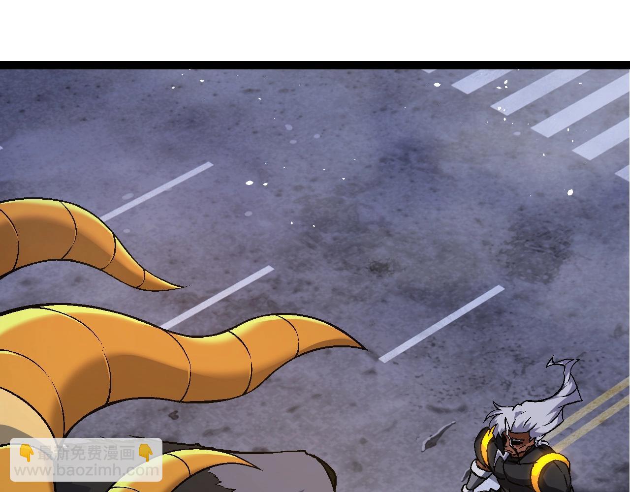 從大樹開始的進化 - 第78話 談判(1/4) - 5