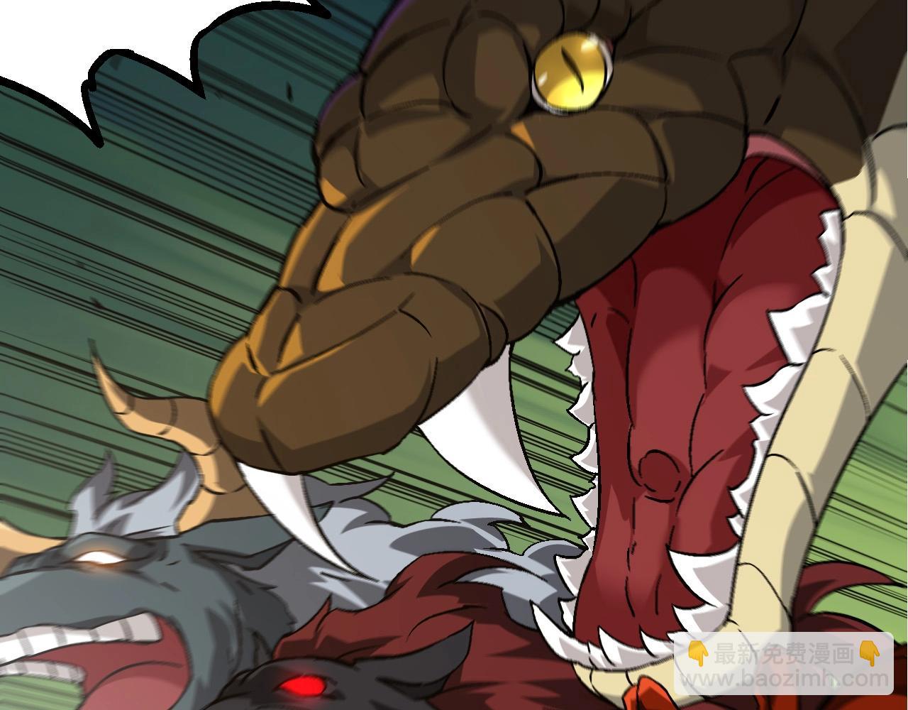 從大樹開始的進化 - 第78話 談判(2/4) - 4