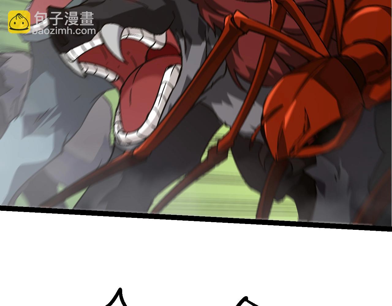 從大樹開始的進化 - 第78話 談判(2/4) - 5