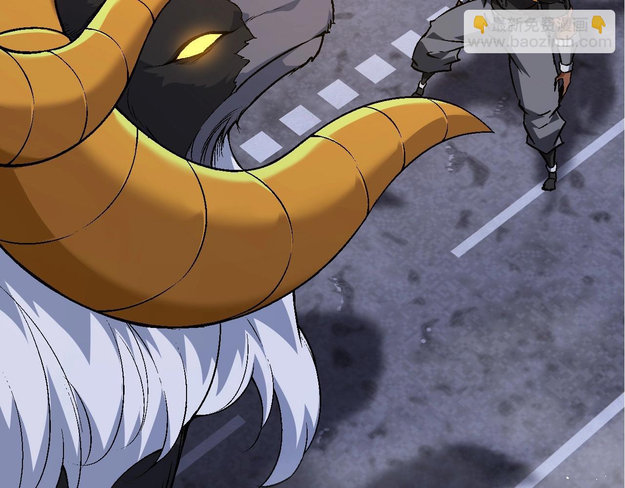 從大樹開始的進化 - 第78話 談判(1/4) - 6