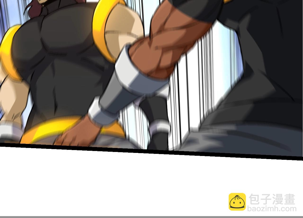 從大樹開始的進化 - 第78話 談判(2/4) - 2