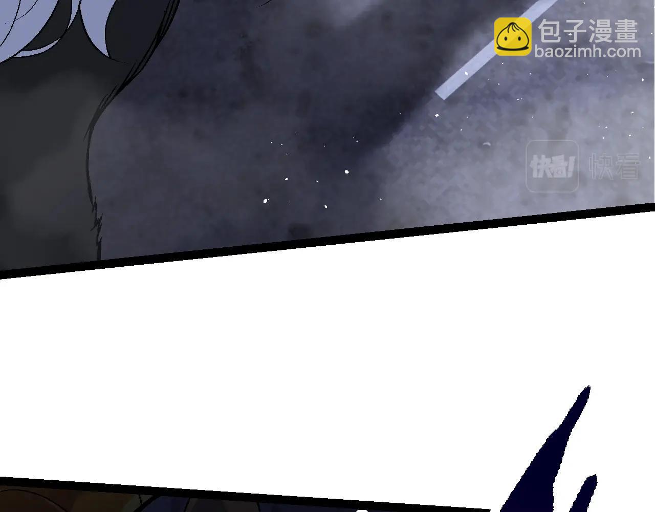 從大樹開始的進化 - 第78話 談判(1/4) - 7