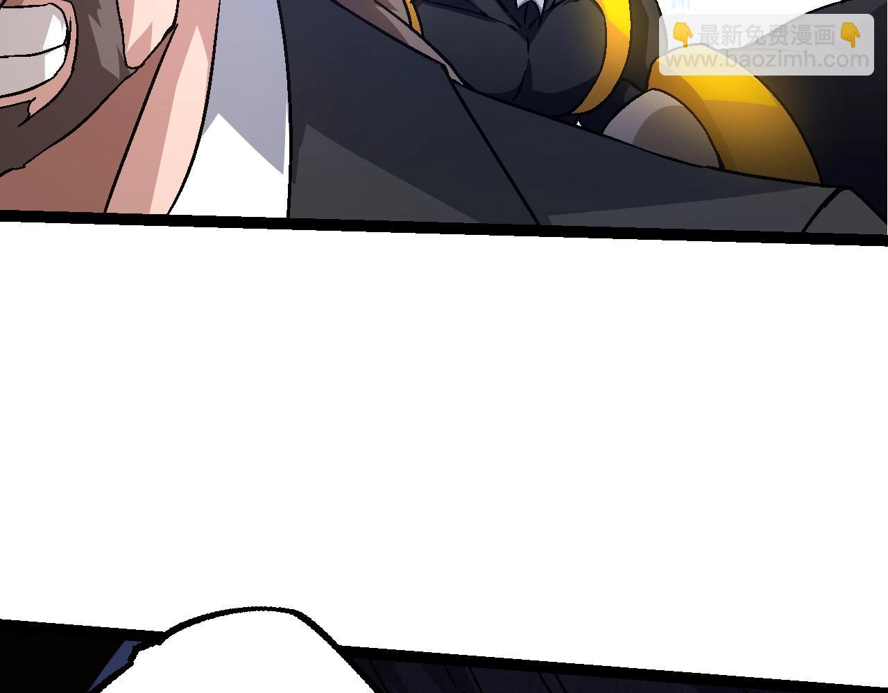 從大樹開始的進化 - 第78話 談判(2/4) - 7