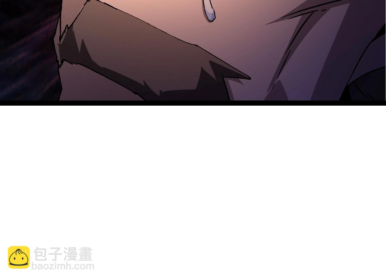 從大樹開始的進化 - 第78話 談判(2/4) - 6