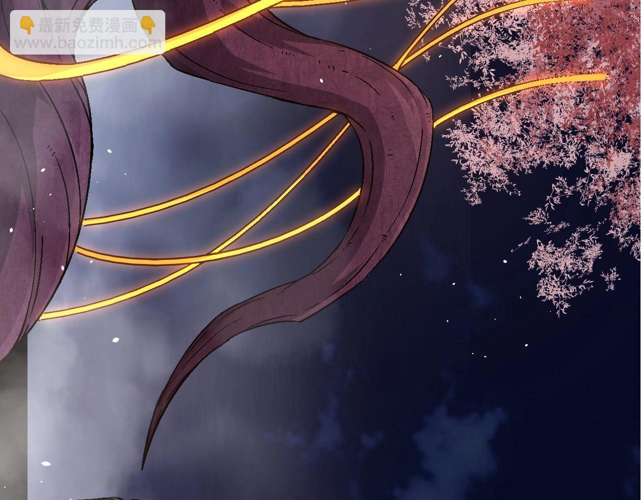 從大樹開始的進化 - 第78話 談判(2/4) - 8