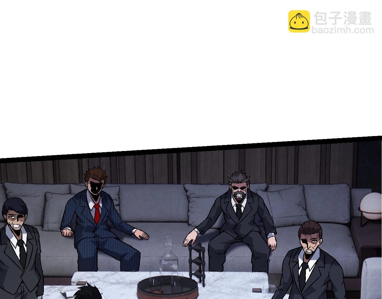 從大樹開始的進化 - 第78話 談判(2/4) - 6