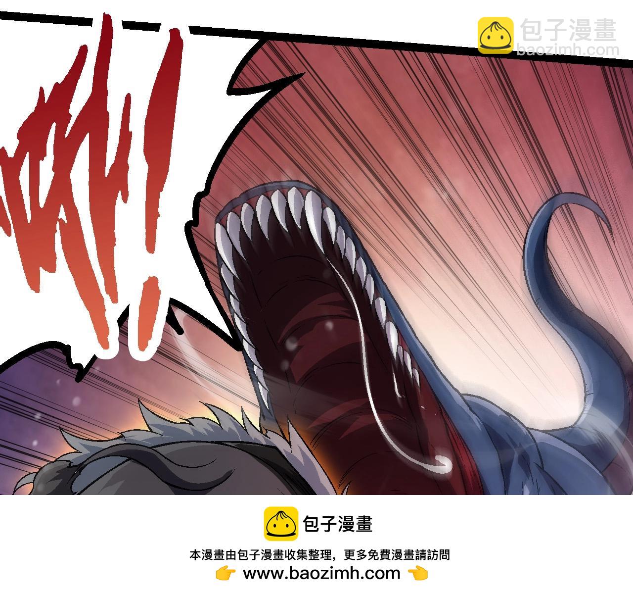 從大樹開始的進化 - 第80話 冷鋒的妹妹(2/4) - 6