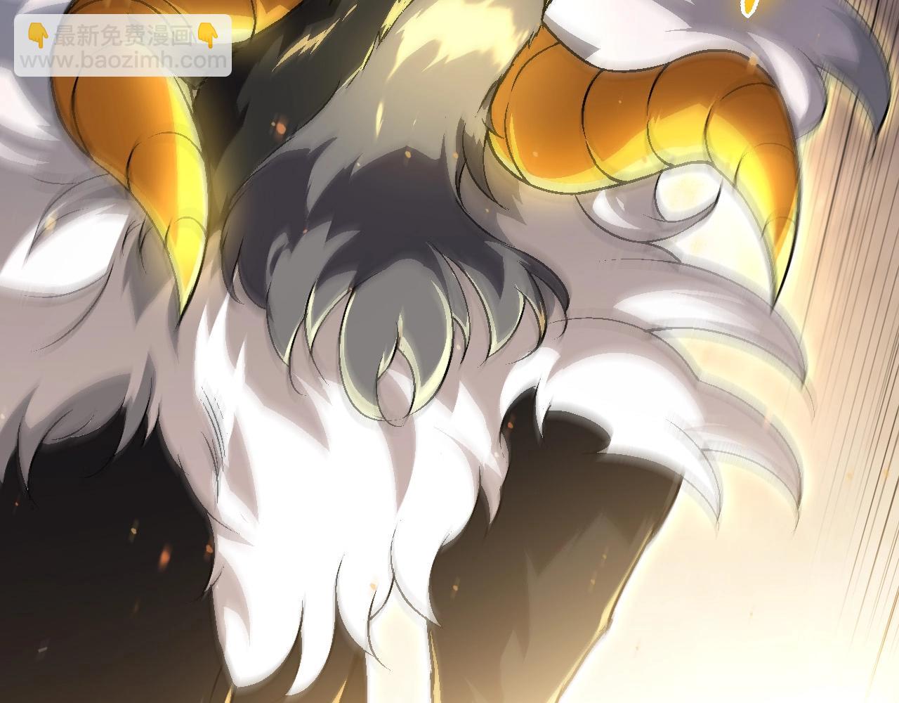 從大樹開始的進化 - 第80話 冷鋒的妹妹(3/4) - 4