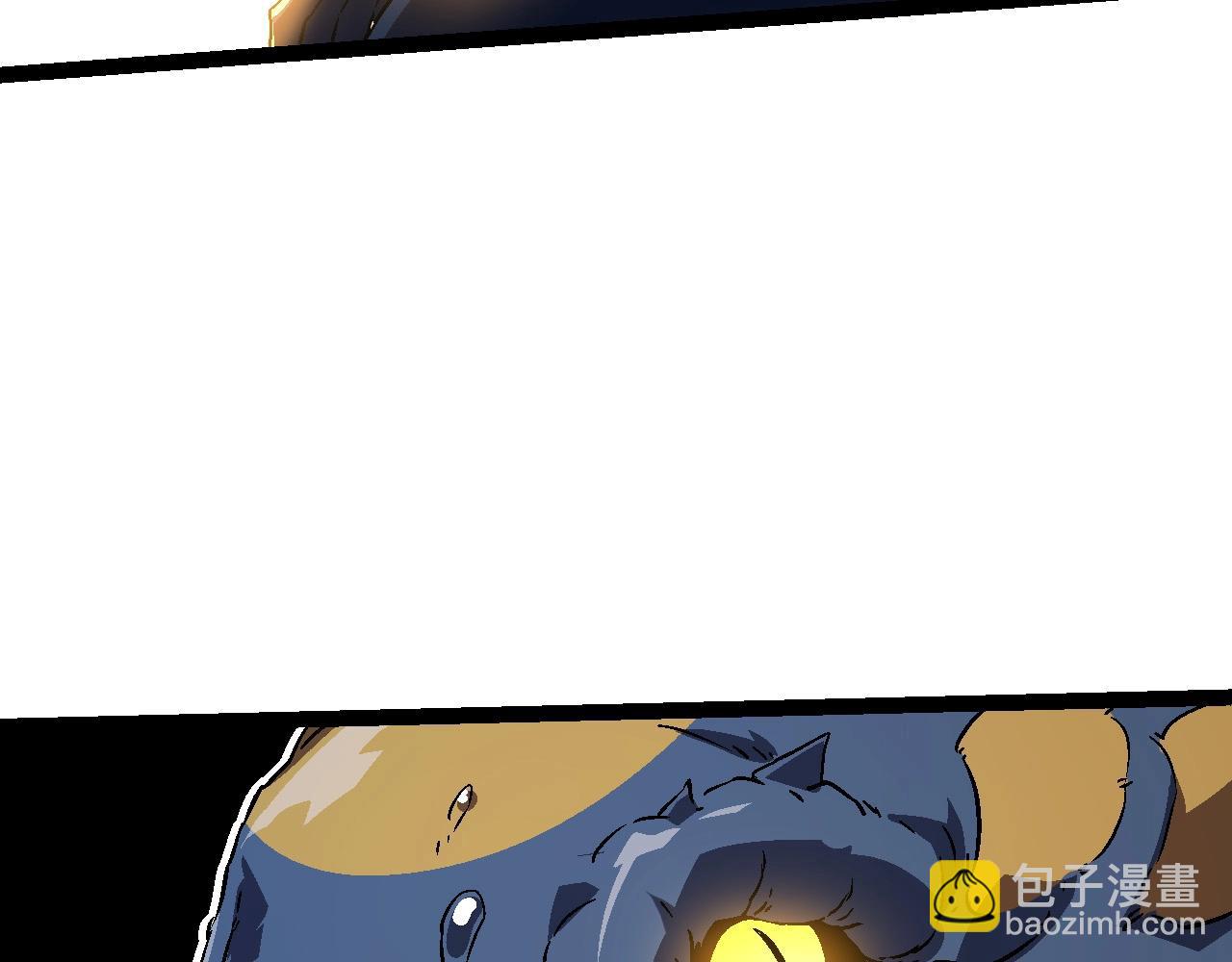 從大樹開始的進化 - 第80話 冷鋒的妹妹(3/4) - 6