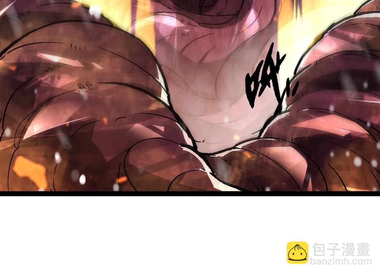 從大樹開始的進化 - 第80話 冷鋒的妹妹(3/4) - 4