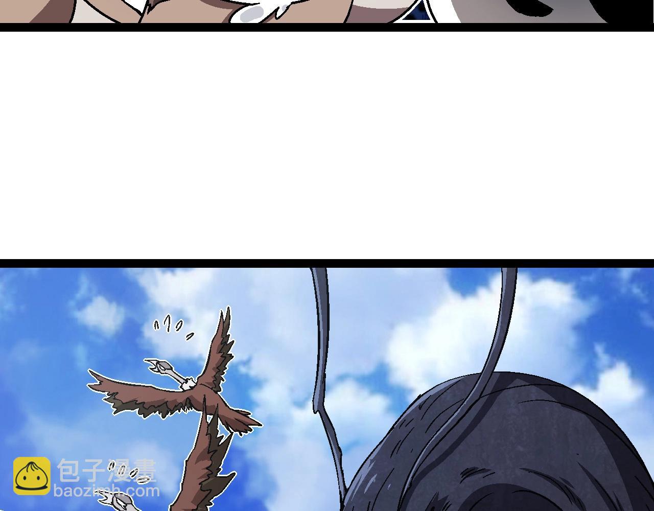 從大樹開始的進化 - 第80話 冷鋒的妹妹(3/4) - 4