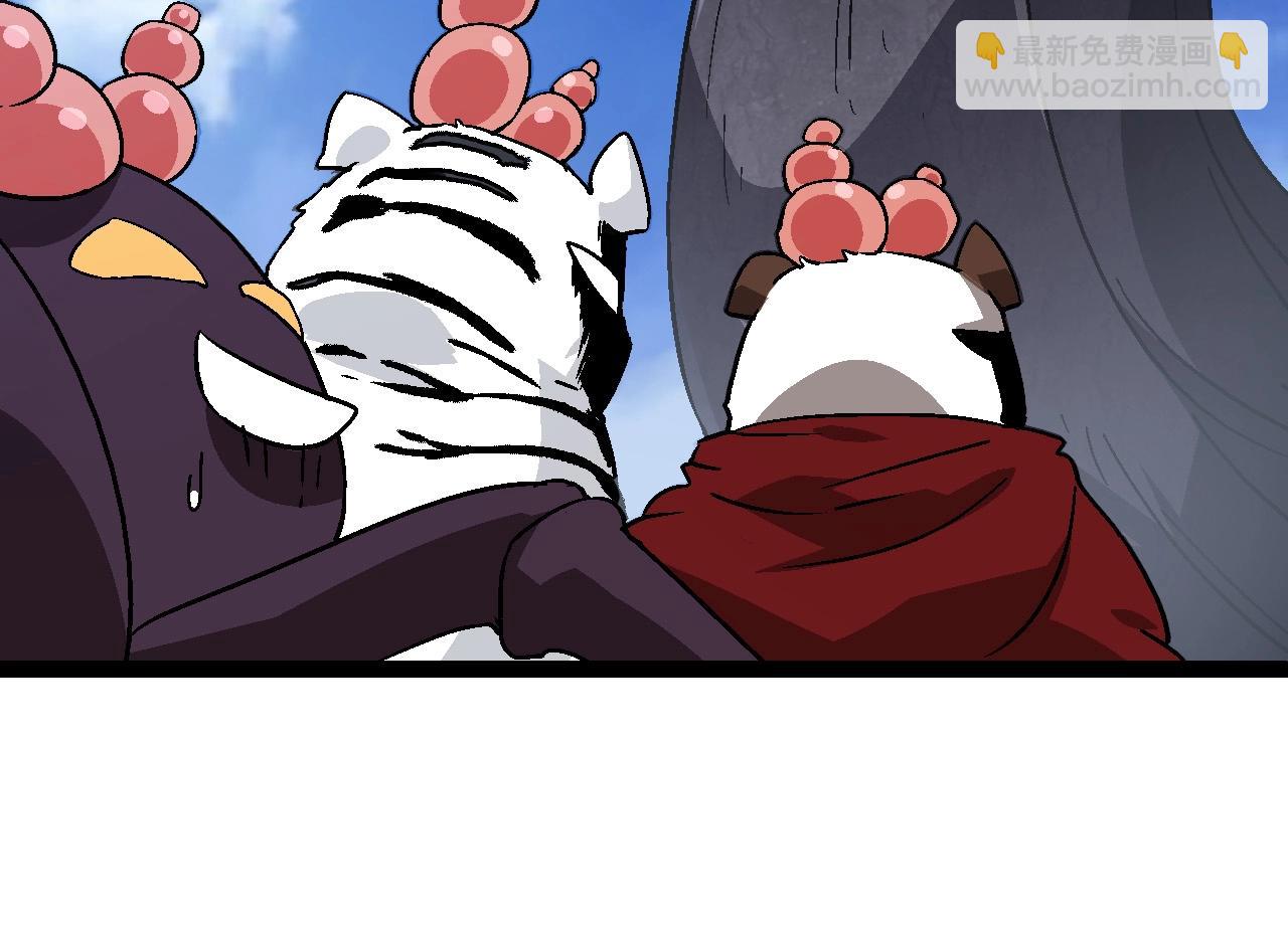 從大樹開始的進化 - 第80話 冷鋒的妹妹(3/4) - 6