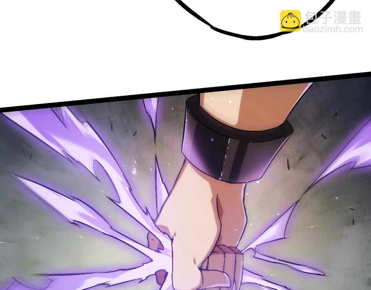 從大樹開始的進化 - 第80話 冷鋒的妹妹(3/4) - 3