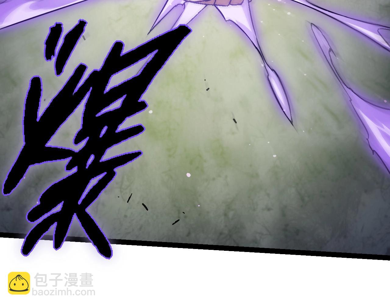 從大樹開始的進化 - 第80話 冷鋒的妹妹(3/4) - 4