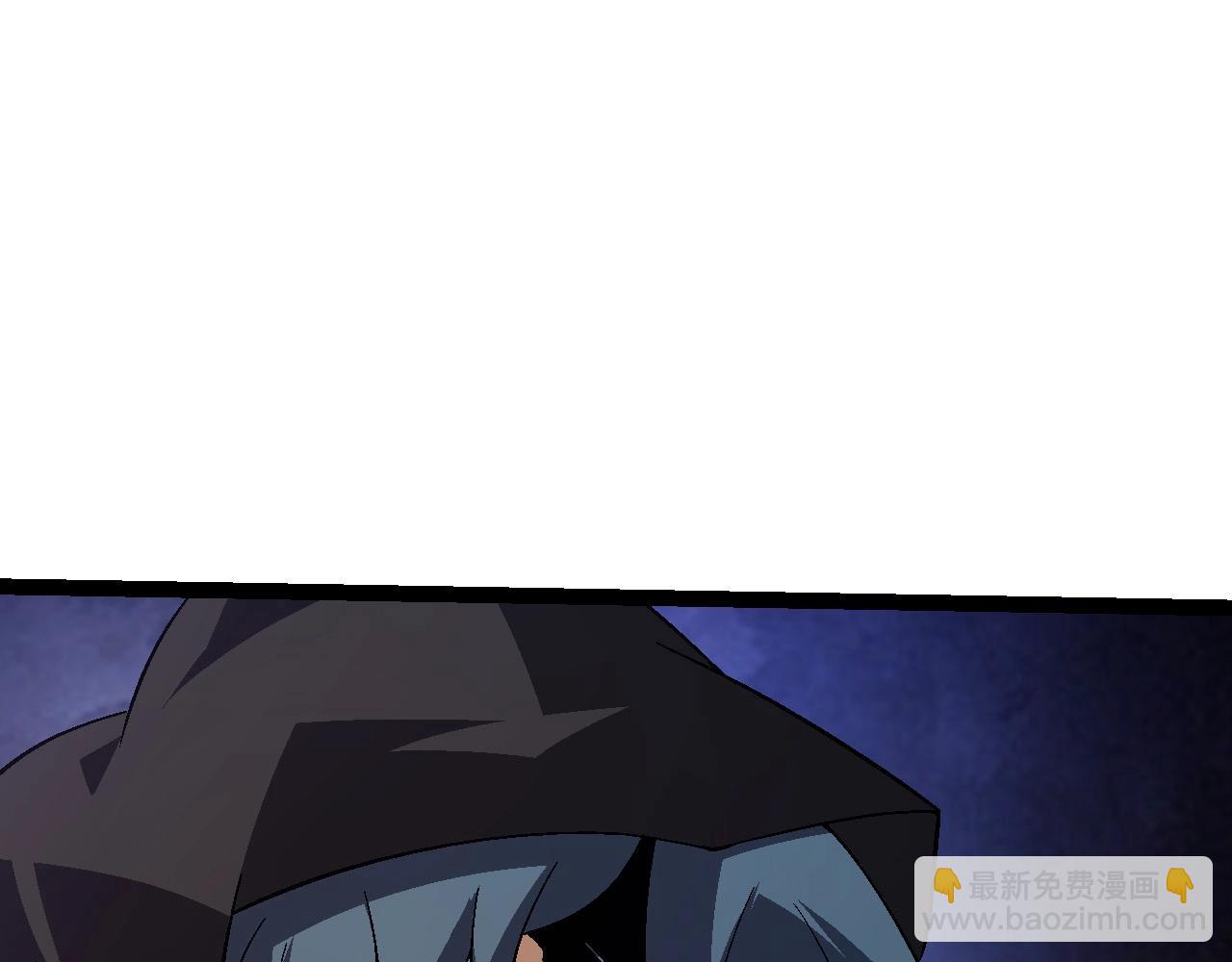 從大樹開始的進化 - 第80話 冷鋒的妹妹(3/4) - 5