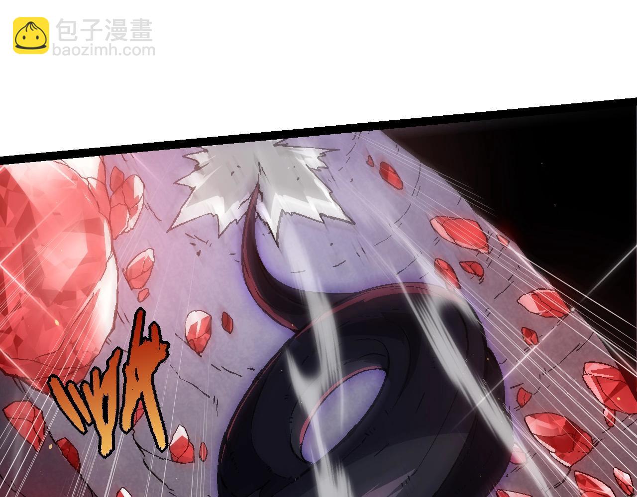 從大樹開始的進化 - 第80話 冷鋒的妹妹(1/4) - 7