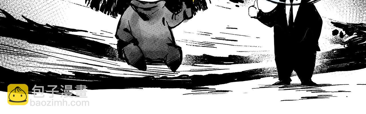 從大樹開始的進化 - 第80話 冷鋒的妹妹(4/4) - 4