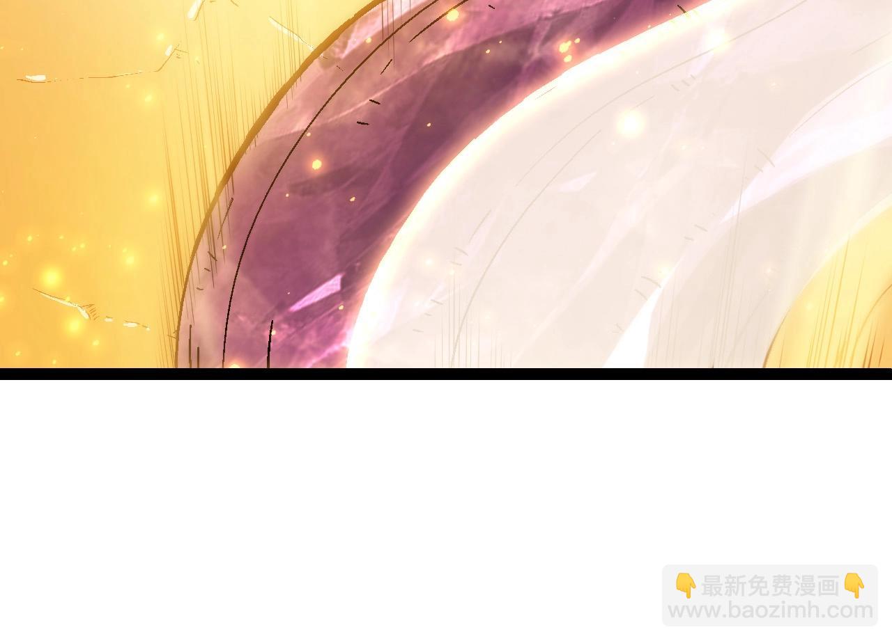 從大樹開始的進化 - 第80話 冷鋒的妹妹(1/4) - 8