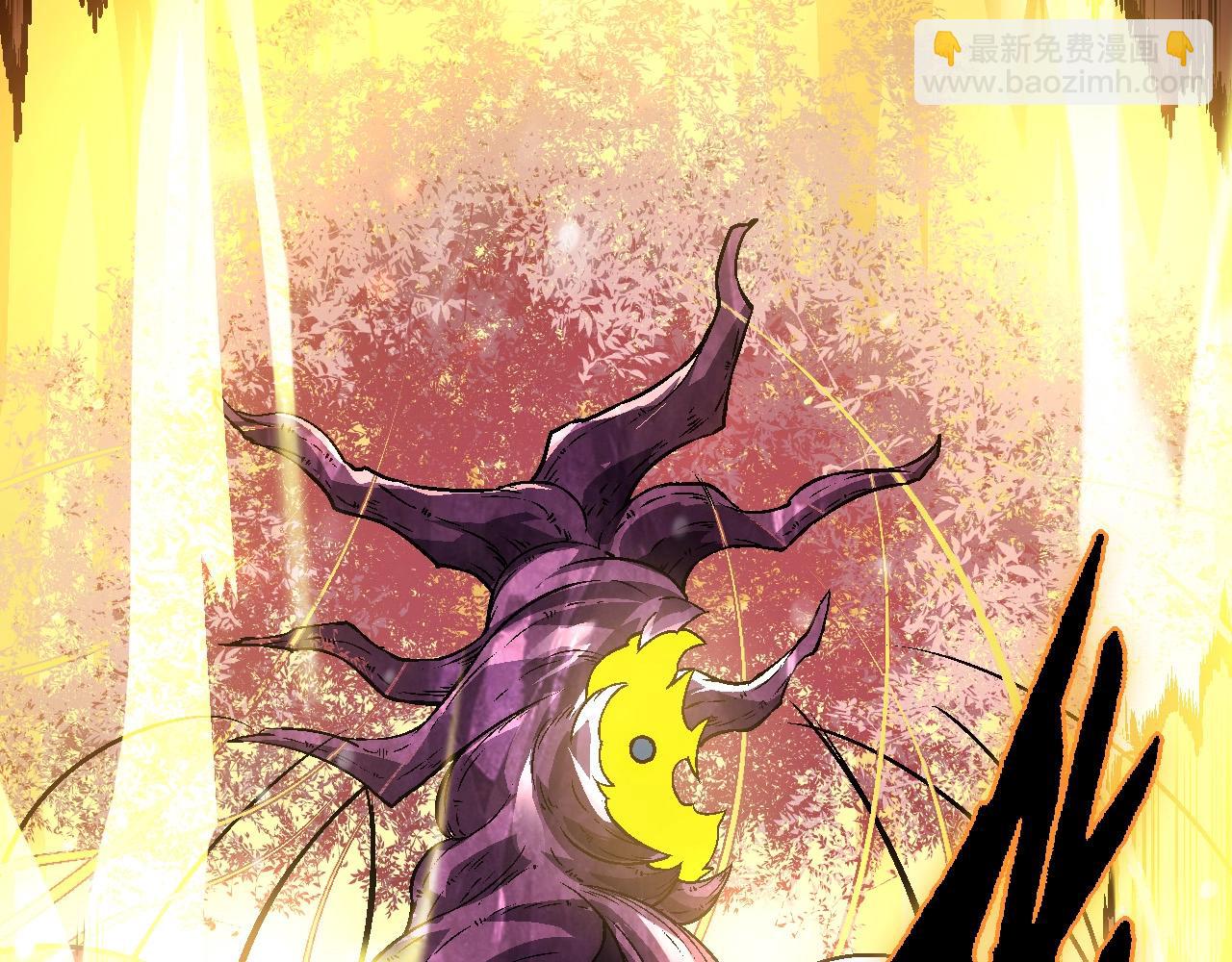 從大樹開始的進化 - 第80話 冷鋒的妹妹(1/4) - 4