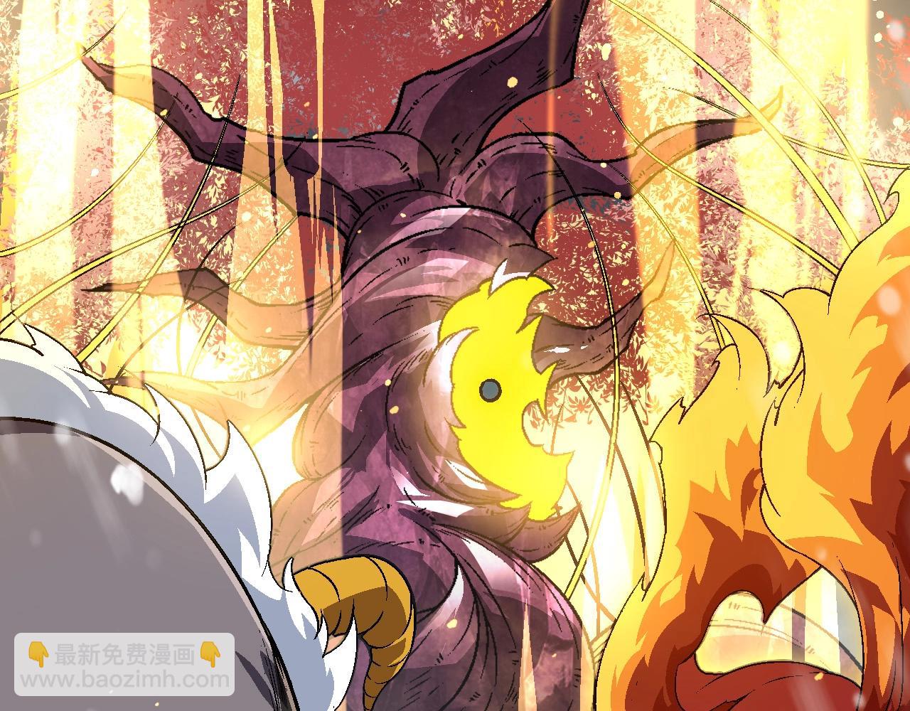 從大樹開始的進化 - 第80話 冷鋒的妹妹(1/4) - 1