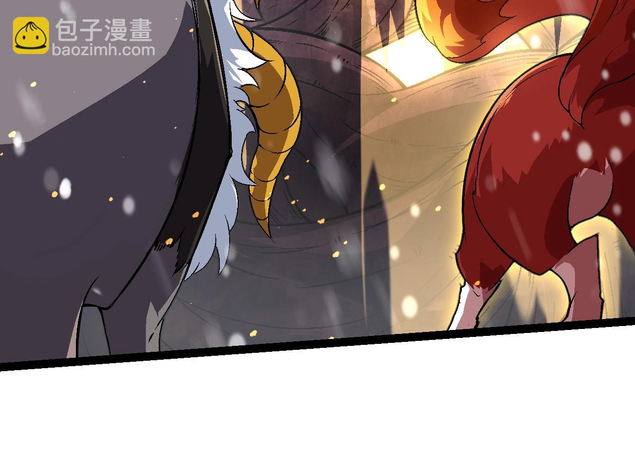 從大樹開始的進化 - 第80話 冷鋒的妹妹(1/4) - 2