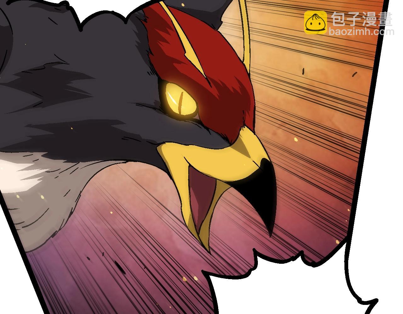 從大樹開始的進化 - 第80話 冷鋒的妹妹(1/4) - 6