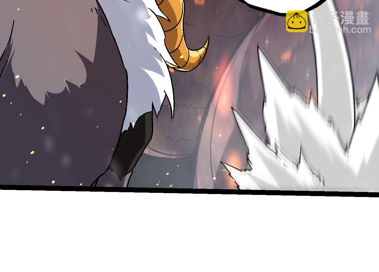 從大樹開始的進化 - 第80話 冷鋒的妹妹(1/4) - 4