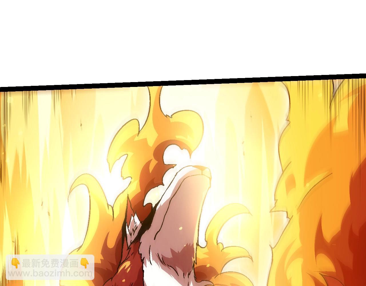 從大樹開始的進化 - 第80話 冷鋒的妹妹(1/4) - 5