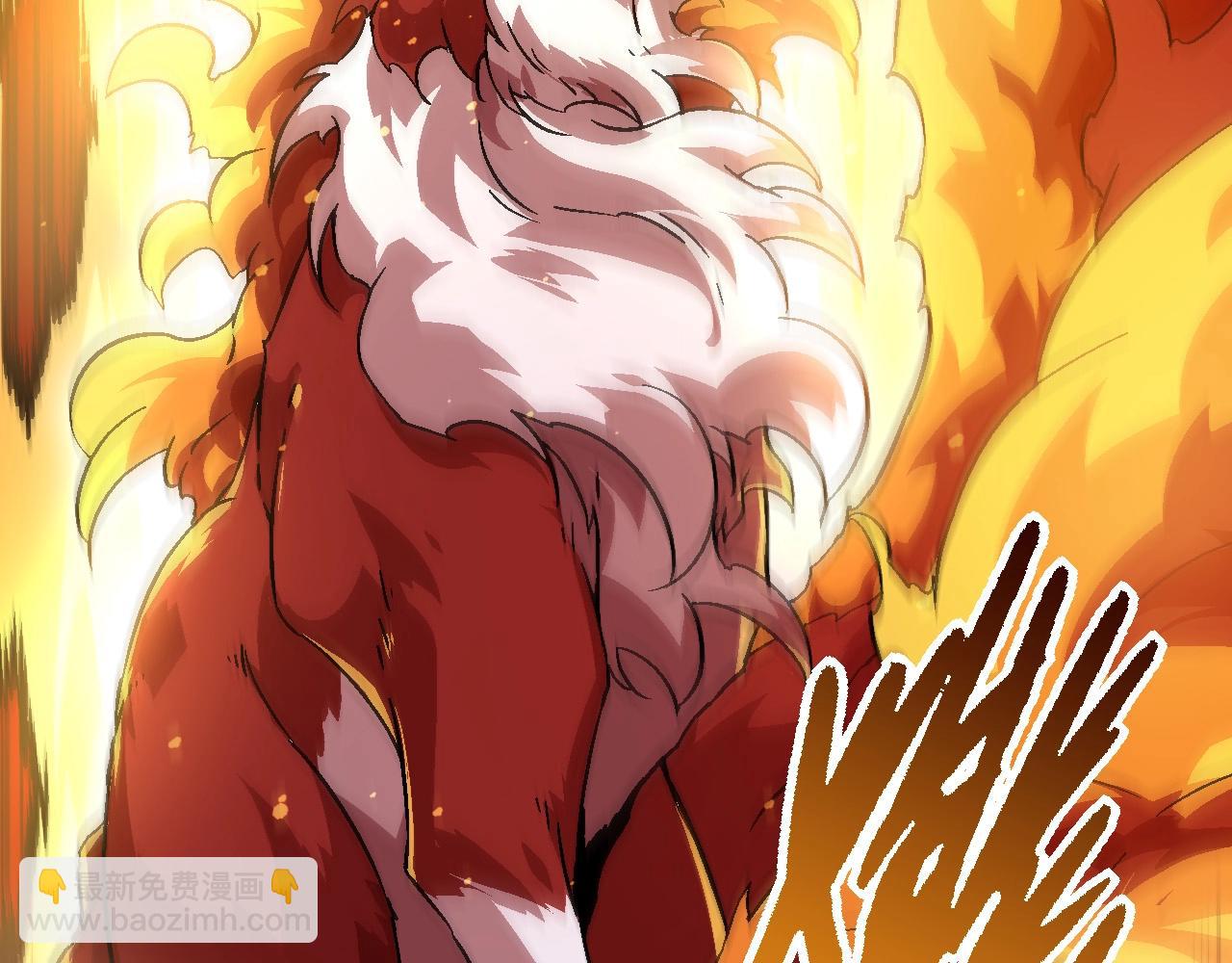 從大樹開始的進化 - 第80話 冷鋒的妹妹(1/4) - 6