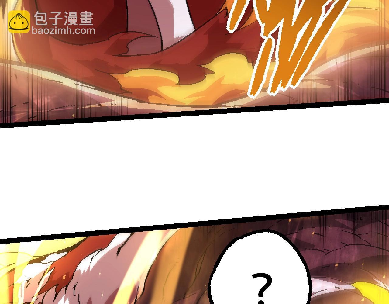 從大樹開始的進化 - 第80話 冷鋒的妹妹(1/4) - 7