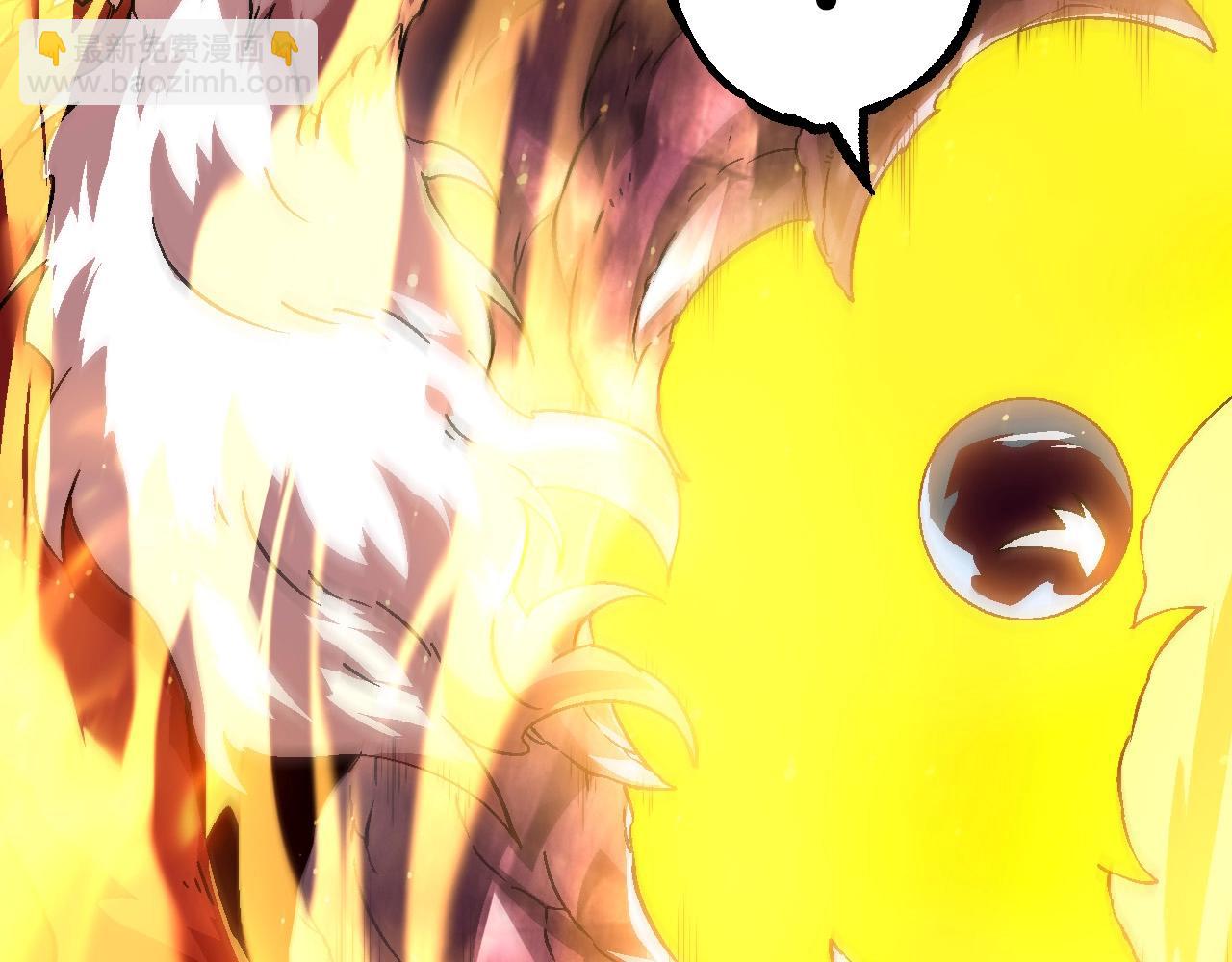 從大樹開始的進化 - 第80話 冷鋒的妹妹(1/4) - 8