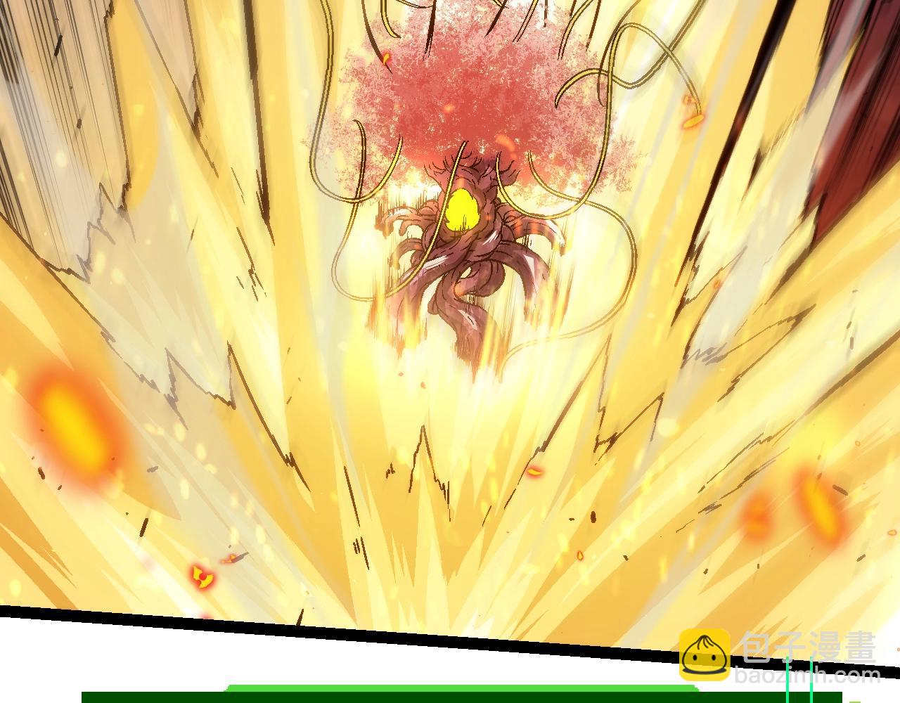 從大樹開始的進化 - 第80話 冷鋒的妹妹(2/4) - 1