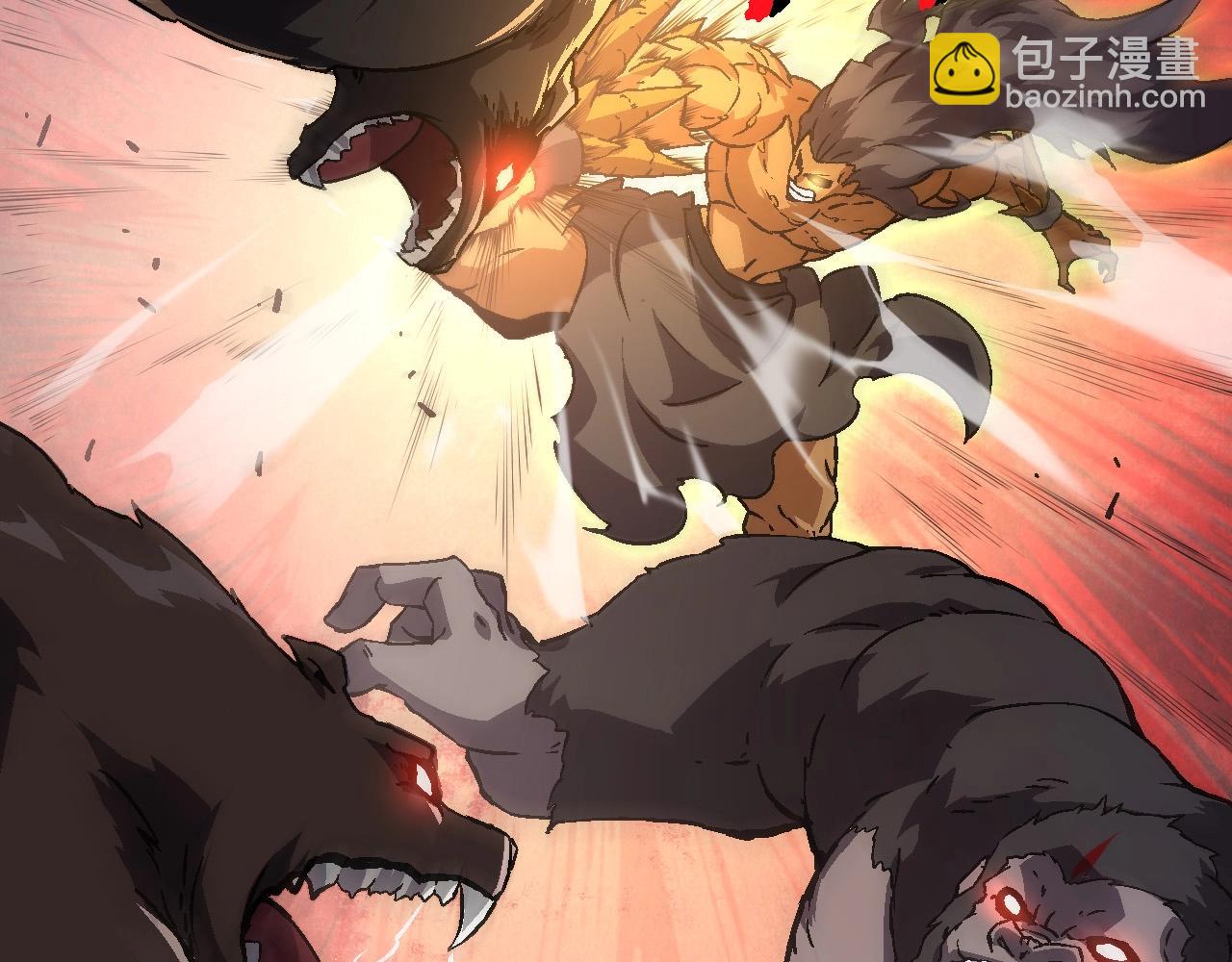 從大樹開始的進化 - 第80話 冷鋒的妹妹(2/4) - 7