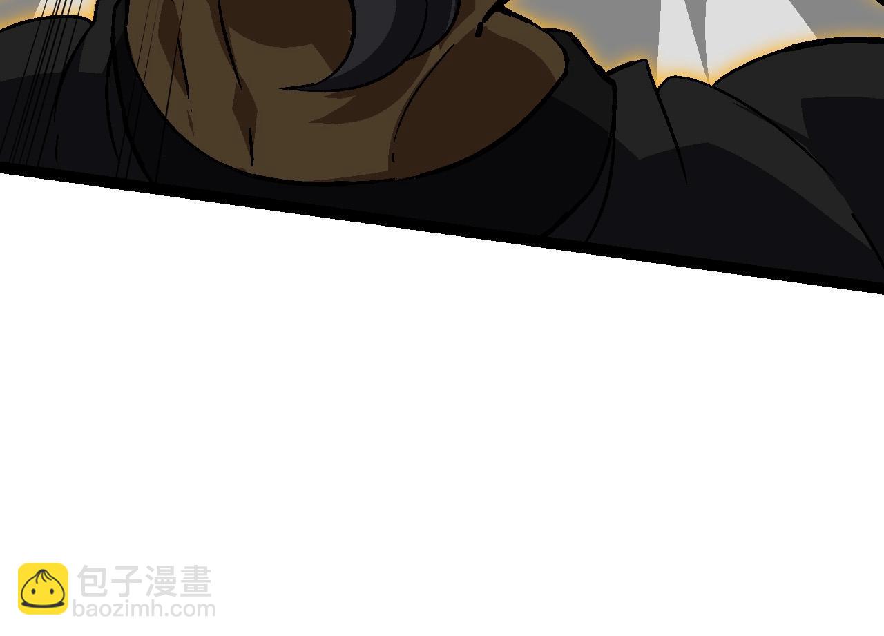 從大樹開始的進化 - 第80話 冷鋒的妹妹(2/4) - 4