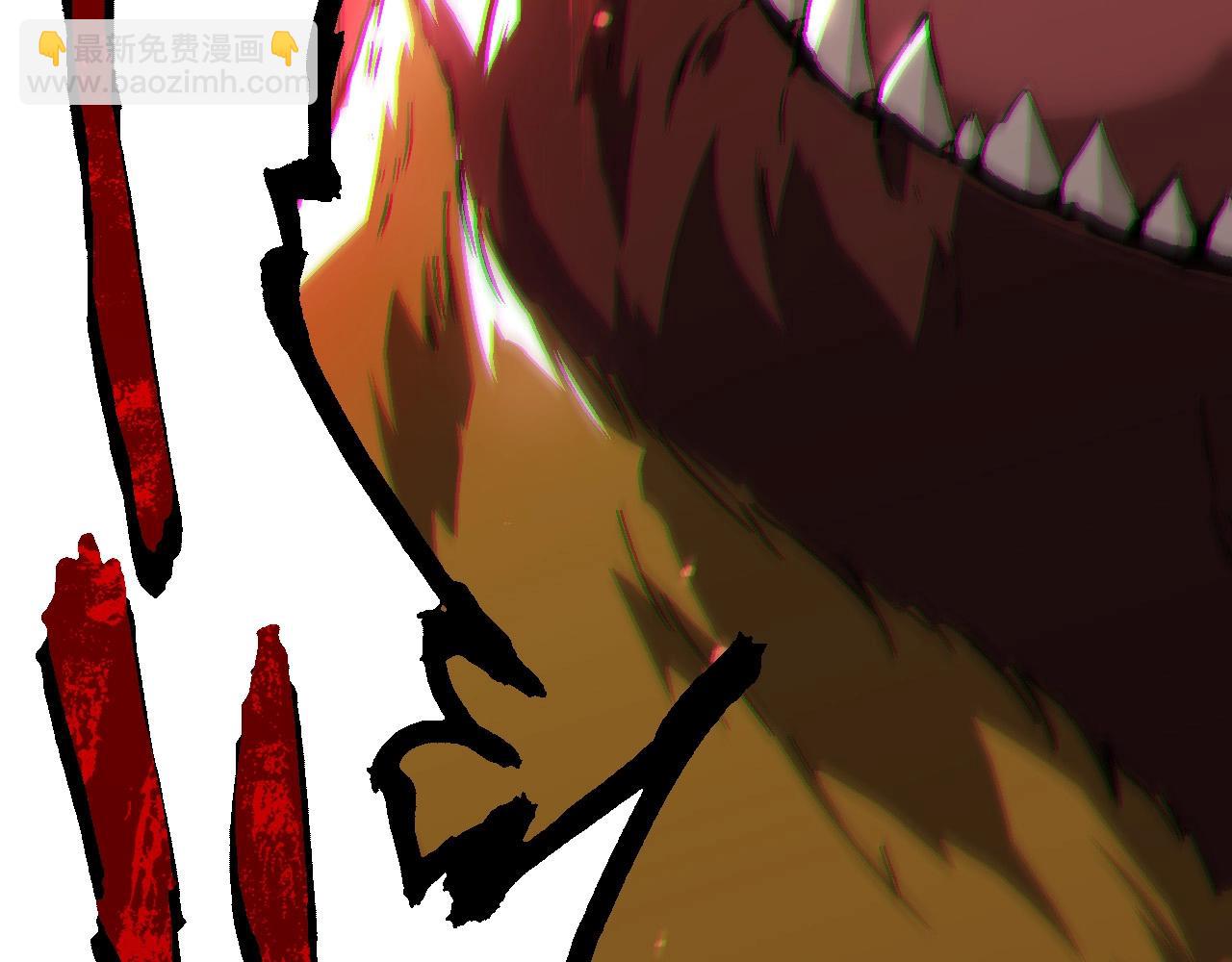 從大樹開始的進化 - 第80話 冷鋒的妹妹(2/4) - 5