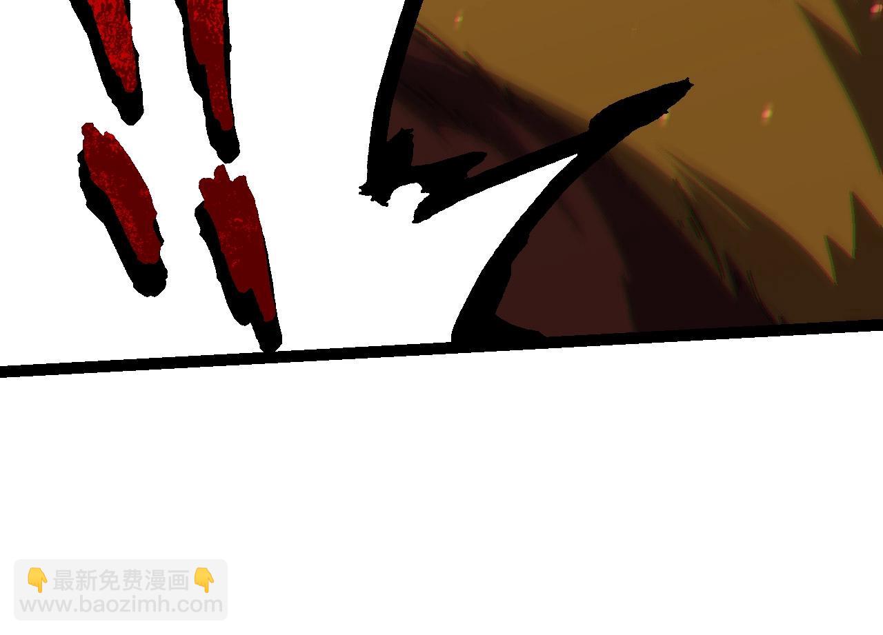 從大樹開始的進化 - 第80話 冷鋒的妹妹(2/4) - 6