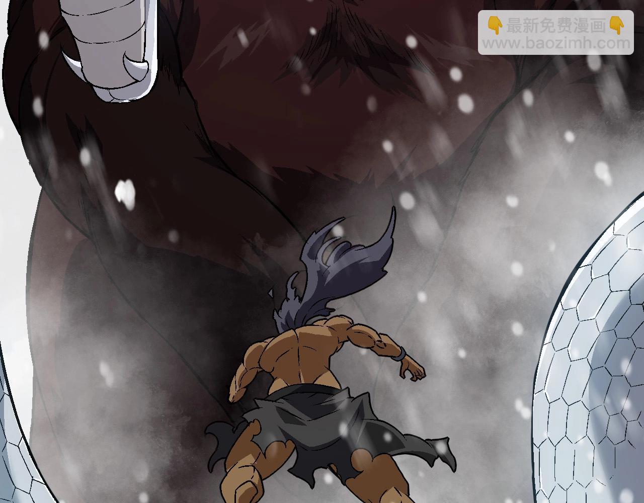 從大樹開始的進化 - 第80話 冷鋒的妹妹(2/4) - 1