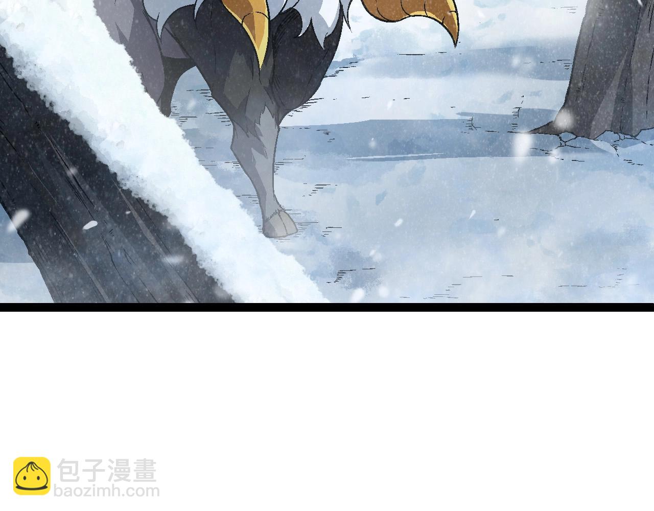 從大樹開始的進化 - 第80話 冷鋒的妹妹(2/4) - 4