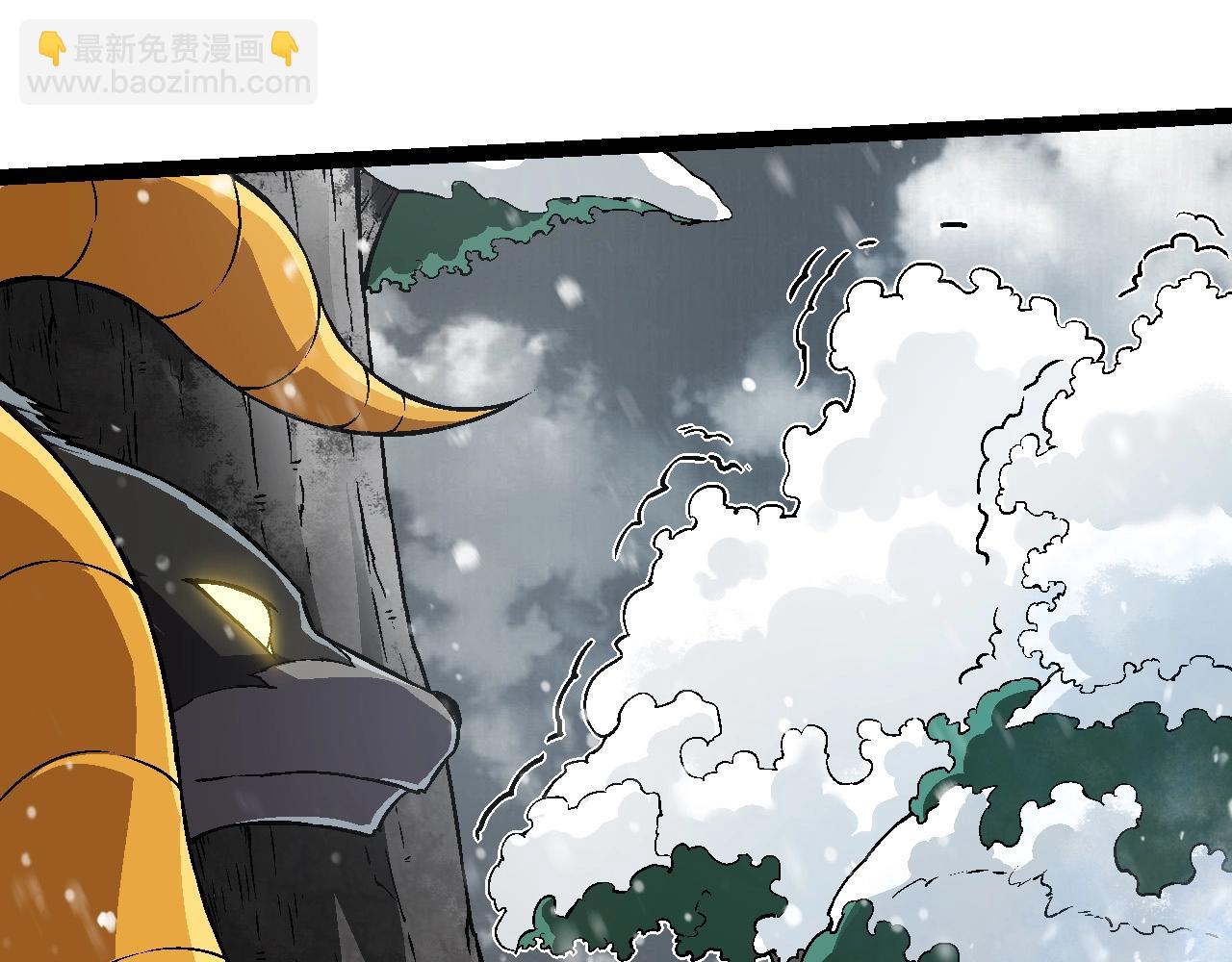 從大樹開始的進化 - 第80話 冷鋒的妹妹(2/4) - 5