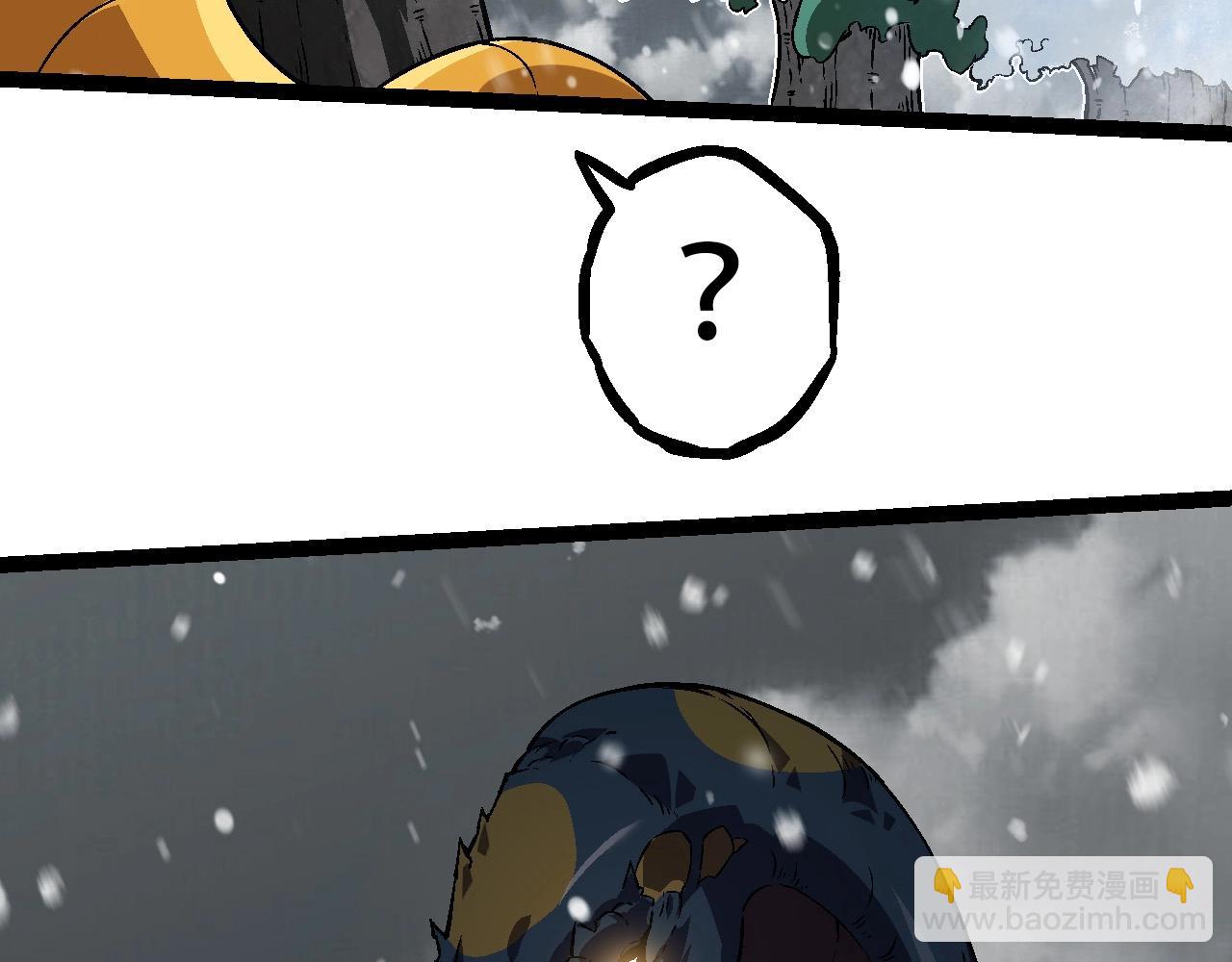 從大樹開始的進化 - 第80話 冷鋒的妹妹(2/4) - 6