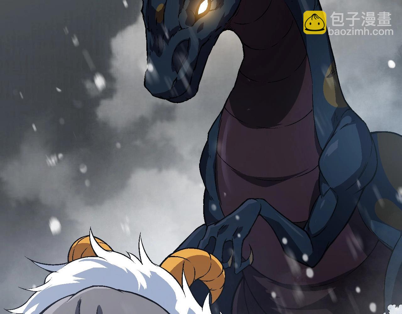 從大樹開始的進化 - 第80話 冷鋒的妹妹(2/4) - 7