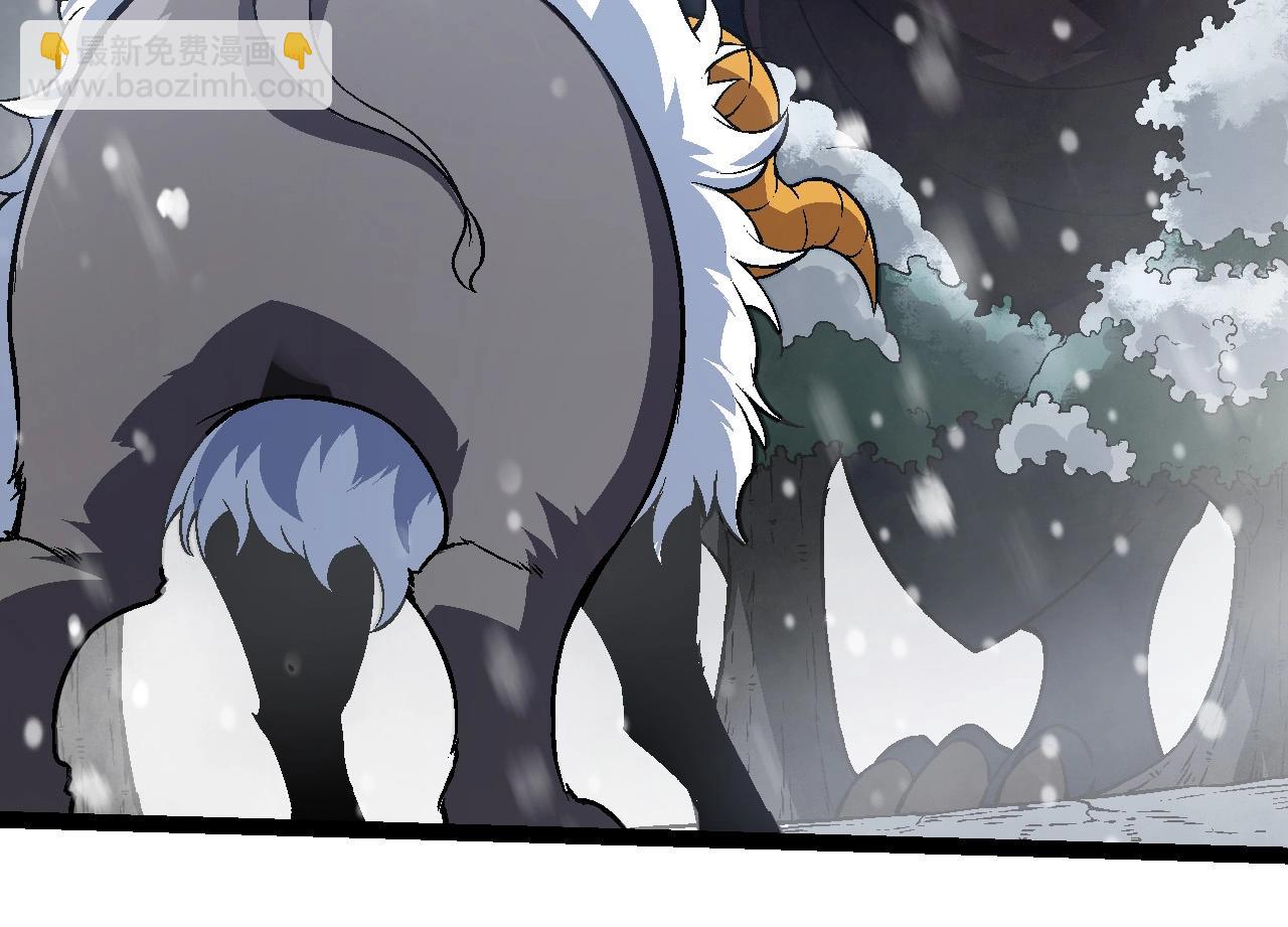 從大樹開始的進化 - 第80話 冷鋒的妹妹(2/4) - 8